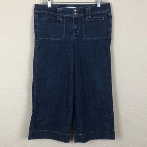 WH/BM crop denim pants